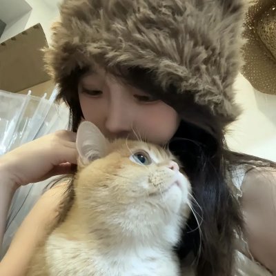 真爹假娘俏媳妇