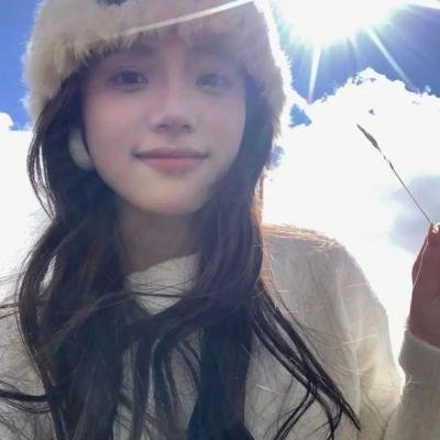 永生羊